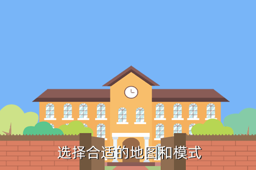 吃鸡手游攻略：高手攻略来袭！