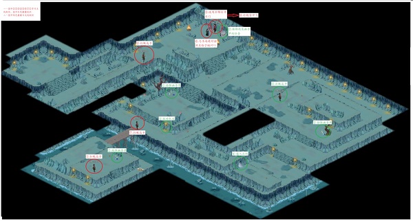 江湖悠悠枫灵谷怎么完美通关图3