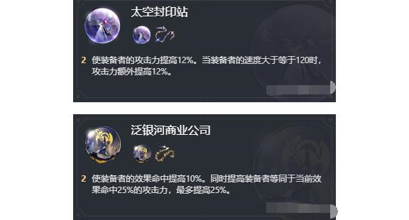 手游攻略-崩坏星穹铁道卡芙卡怎么养？