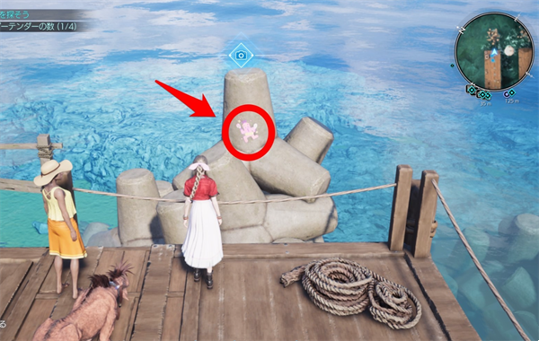 最终幻想7重生爱丽丝泳装获取方法