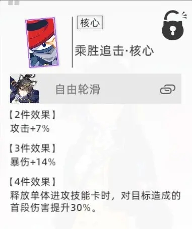 手游攻略-猫之城涂鸦系统是什么？