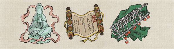 江南百景图匠心上书季珍宝画池怎么样