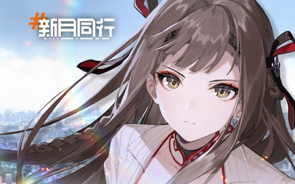 新月同行全女队阵容搭配介绍