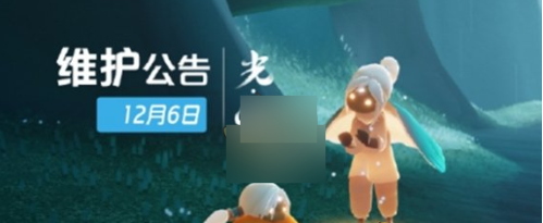 光遇为什么登录服务器连接失败
