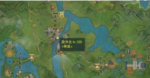 《剑网3手游》夜哀鸣宠物奇遇攻略