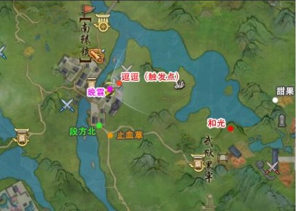 《剑网3手游》夜哀鸣宠物奇遇攻略