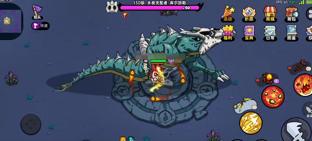 《英勇之地手游》永夜如何单刷