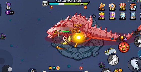 《英勇之地手游》永夜如何单刷