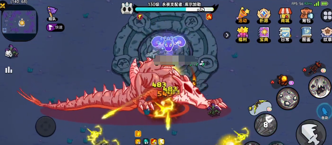 《英勇之地手游》永夜如何单刷