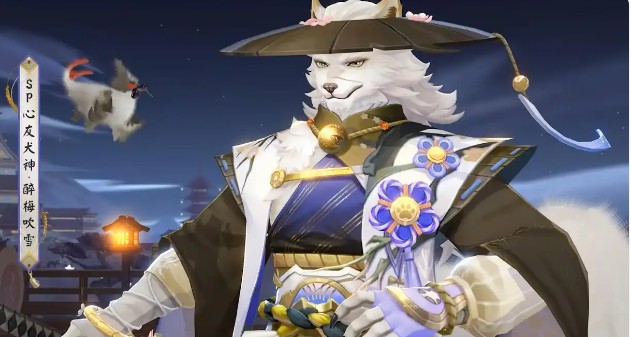 《阴阳师》心友犬神醉梅吹雪皮肤怎么获取