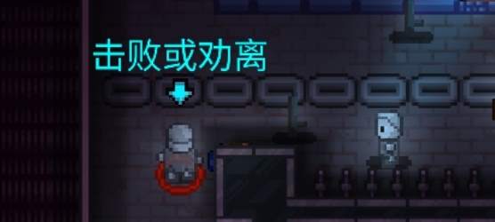 迷城陆区幽灵的寻找和击杀方法