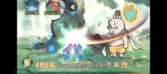 寻道大千角色魅力和优势介绍