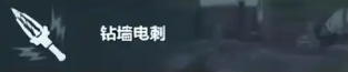 游侠网4