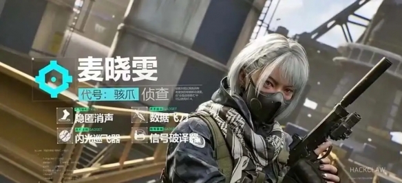 游侠网3