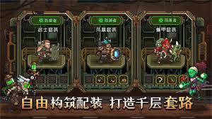 异星之地有哪些兑换码