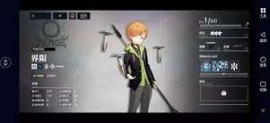 溯回青空阵容如何搭配