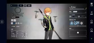 溯回青空阵容如何搭配