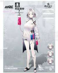 溯回青空从梦中醒来是什么